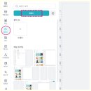 알씨디자인