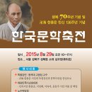 심우 이미지