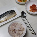고등어구이 가정식반찬 냄새 걱정 없고 맛있는 해드림씨푸드