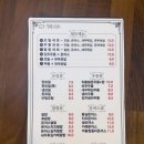 다께야 이미지