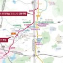 성복역롯데파크나인 공인중개사사무소 이미지