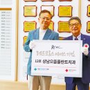 상남기업 이미지