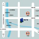분당구청후문 이미지