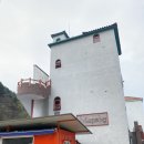 제이루팡 | [춘천펜션] 제이루팡 솔직후기