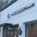 앙꼬 | 대전 “하루팡” 메뉴 추천: 야끼소바빵, 새우카츠빵, 크림새우빵, 마늘바게트, 휘낭시에, 앙꼬버터 후기