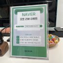 우진케어 | 신부동속눈썹펌 주차 편하고 유지력 좋은 브로우진 후기(노글루펌)