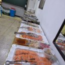 나래호프 이미지