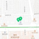 그릿수학831의치한학원