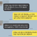 경남외국어고등학교 | 경남외고 일본어과외 수업 후기
