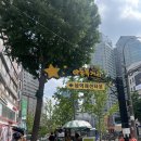 남대문 아동복 여아 미샤앤퍼프 스타일 니트 구매후기(부르뎅아동복 하나코코)