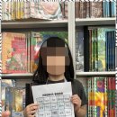 쑥쑥리더스영어원서학원