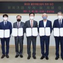 ㈜이엠테크 이미지