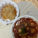 이마트24완주봉동점 | 쫌쫌따리 일상을 모아모아