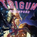 푸른환경자원 | [애니리뷰/스포有] 총 대신 얼굴을 본 죄: <트라이건 스탬피드> 후기