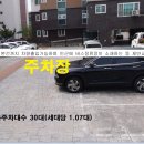 장호원초교 이미지