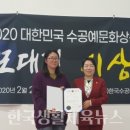 수공예산업 네이버블로그
