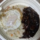 평화반점 이미지