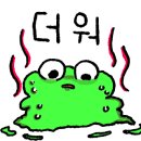 무주펜션꿈꾸는 나무별 이미지