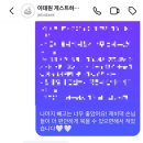 지에스25 서빙고로점 | 서울 용산구 숙소 | 3년뒤에 사라질 게스트하우스/따뜻하고 낭만있는_“제비댁”퀸베드 2인실 후기
