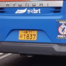 보성상운 네이버블로그