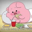 시장칼국수 이미지
