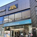 중앙로 파리바게트 앞 | [증평 미용실] "헤비수헤어 증평점"에서 O.C 디톡스 + 마키사키 클리닉 받고 온 후기