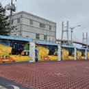 별빛포차 이미지