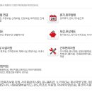 비케이글로벌 이미지