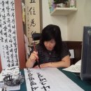 서예강좌 이미지