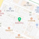 자양4동새마을작은도서관 이미지