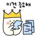 수원-0211 이미지