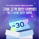 아이티비에스 이미지
