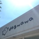 다과와 | 경주 황리단길 카페 | 경주 무조건 들러야하는 휘낭시에 맛집 다과와 황남점 내돈내산 후기