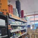 성북제일큰약국 이미지
