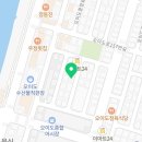 화이트세탁소 | 정왕동세탁소 얼룩빼기이박사 크린화이트 커피얼룩/기름제거 후기