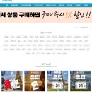 빵빵 터지는 여행영어 | 유럽 유심 이심 ESIM 할인 유럽여행 준비물 튀르키예유심 후기