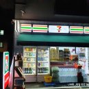 세븐일레븐 공릉하나점 이미지