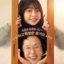 우성인테리어디자인 이미지