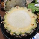 아침산저녁바다삼동점 이미지
