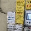 안계약국 이미지