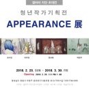 지안갤러리 이미지