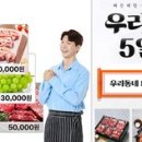 편의점 슈퍼 이미지