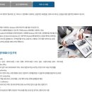 제이디잉글리쉬