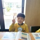 영어동화랑 놀자 이미지