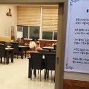 양주생선구이풍어만선 이미지