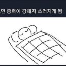 카페두아
