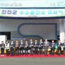 진천IC수소충전소 이미지