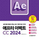 디자인한빛 이미지