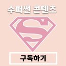 김영신의원 이미지