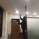 클린에어방역 | 향동지구 지식산업센터 상가청소 전문업체 후기